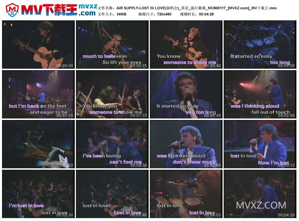 AIR SUPPLY-LOST IN LOVE(演唱会)_英语_流行歌曲_MC800117